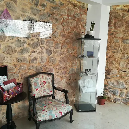 Agartha Boutique - Stonehouse Ośrodek wypoczynkowy Tomar